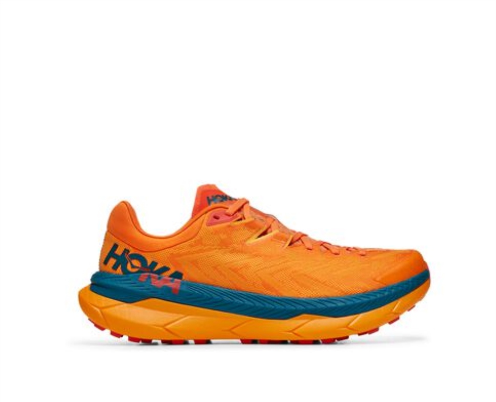 Hoka Tecton X Persimmon Portocaliu Galben Radiant